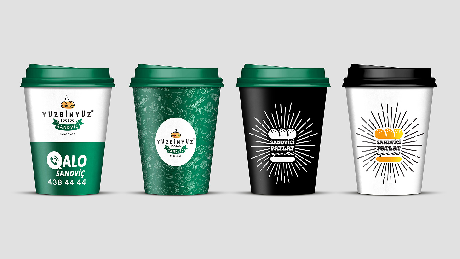 Ay Design