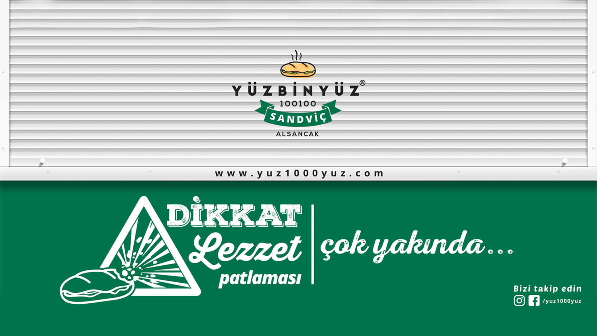 Ay Design